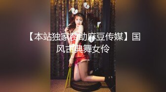 约90后炮友口暴篇