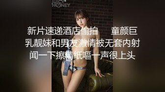 城中村性地探秘被站街女调侃低调哥快餐个金发红衣少妇