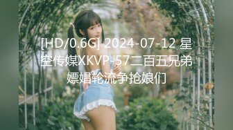 (天美傳媒)(tmp-0024)(20230118)新人女孩被老客戶操翻-湘湘