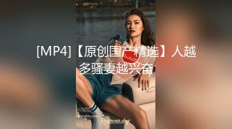 【花玩淫乱情侣 】让女友嘴巴叼着内裤做爱 粉嫩无毛小穴阴蒂充血 索取美妙快感 震动棒和肉棒夹攻爽到起飞