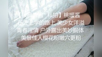 【锤子丶探花】周末操前女友，超喜欢被舔逼