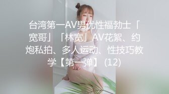 afchinatvBJ奥琳_20190420_1694590653