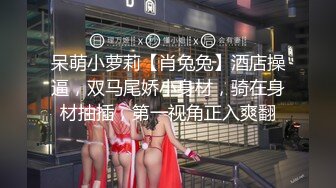 ✿JK小仙女✿粉色小椿jk裙全程白色拼接丝袜啪啪甜美极品美女不想被当成公主，只想做母狗让哥哥高兴~