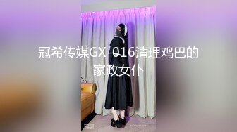 打完炮还继续自慰三分钟淫叫的炮友-电话-直接