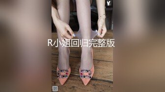 XKG166 艾薇儿 性爱牌桌 兔女郎主动献身成为肉便器 星空无限传媒