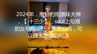 2020年度最佳外围女神,十年鉴黄师吐血推荐