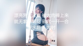 ⚡⚡超顶级NTR绿帽人妻，极品白皙韵味美少妇【北方有佳人】私拍，邀约各界成功男士3P单挑无套