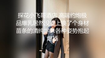 【OnlyFans】【逃亡】国产女21岁小母狗优咪强制高潮，拍摄手法唯美系列，调教较轻，视频非常好，女的也够漂亮 190