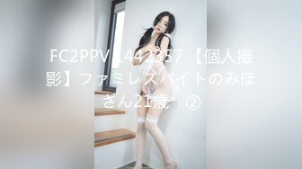 【新片速遞】大长腿模特女友的性爱锻炼[101MB/MP4/09:19]