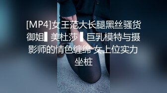 嫂子迫不及待的骑上来被我操得直冒白浆，最后内射精液流