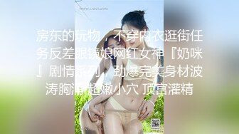 高颜值甜美小姐姐约到酒店 紧身蓝衣超短裙白皙肉体笔直美腿 感觉做爱不情愿那肯定要狠狠操她舔吸玩弄