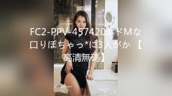 深田新作 女大学生扁