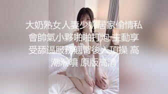 国产麻豆AV 蜜桃影像传媒 PM023 性理疗师诊疗室 苏艾文