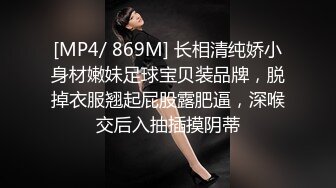 STP27590 妩媚-安洁少妇&nbsp;&nbsp;这个年纪特别知性，柰子很棒棒，扭动骚臀真的很色情啊