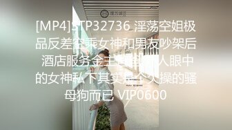 [MP4/2.4G]&nbsp;&nbsp;韵味十足甜美小骚货坐马桶上摸穴，舔屌深喉口活一流，主动骑乘特写上下套弄