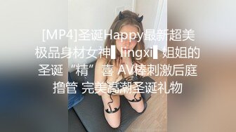 【玩物❤️肉便器】 暴虐调教巨乳乖女儿《奶子即正义》主人不要玩游戏了 请玩我吧 狗链羞辱狂艹口爆