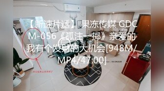 [MP4/756M]6/5最新 清纯可爱居家少女粉嫩小穴湿粘淫汁无套爆肏虚脱VIP1196