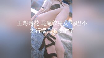 ❤️❤️高颜值身材极好的美少女 全裸诱惑杀伤力超强 巨奶尤物 掰穴自慰等有缘大屌来入侵 撸点满满