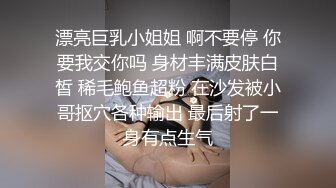 2023.11.22，【木桃桃御姐】，第三部露脸长视频，勾搭有女朋友的体育生，“你压我腿了好痛”