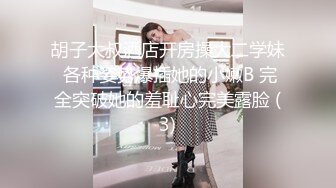 2024年快手福利 广东37岁人妻【大屯姑娘】姐姐爱健身，这个大白屁股绝了，啪啪粉穴水多！