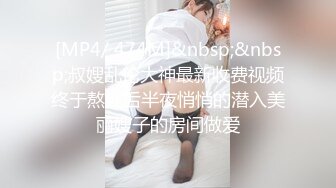 女友被我草的表情很复杂3