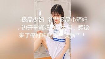 360监控偷拍 小伙和大奶子少妇偷情 边干边拍