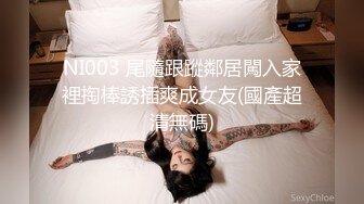 ★☆《顶级⭐重磅☛约炮大神》★☆人生赢家PUA高手OnlyFans撸铁肌肉男辉哥私拍5部外籍技师 人妻 热情火辣极品外围