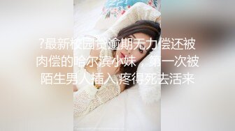 极品腹肌直男的寂寞【第二弹】