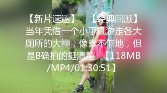 [MP4]168CM大长腿小姐姐，揉捏白嫩奶子，拉着双手后入大屁股骑乘