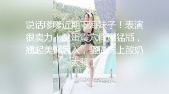 700G原创分享~91朋友发出来的一个成都美女