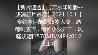 [MP4/660M]4/8最新 粉嫩卡哇伊麻花辫越南萌妹情趣装特写深喉口交VIP1196