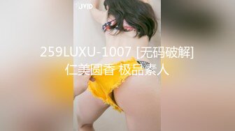 [MP4/ 305M]&nbsp;&nbsp;富家公子与其骚浪网红女友性爱视图各种道具黑丝助性5