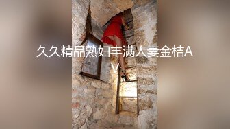 ✿性感黑丝美腿✿这么猴急想后入姐姐啊，慢慢来怕你射太早哦，穿着衣服才是最有感觉的 扯开衬衣 漏出白嫩的胸脯 撩起包臀裙 直接进入早已湿润的骚穴