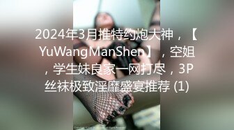 我的90后小女友口交31秒带认证！