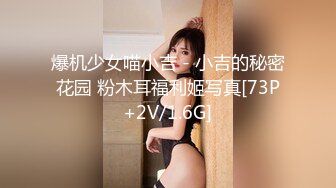 麻豆传媒 MPG-030淫荡女仆靠嫩穴升迁-李允熙