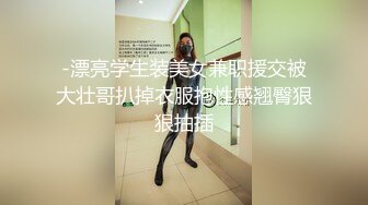 露脸妩媚风骚的小少妇，开档黑丝诱惑，肥美的鲍鱼水好多，精彩自慰抠穴，浪荡风骚的表情淫荡刺激精彩别错过