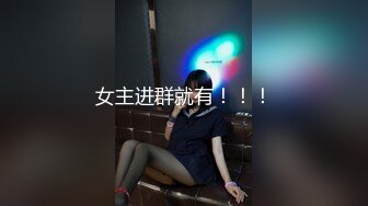 懵懵懂懂、可可愛愛，新人萌妹子，年紀不大，鏡頭前生疏紫薇