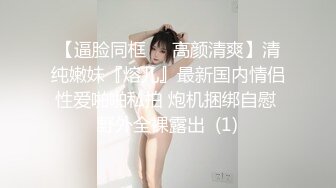 【皇家华人】RAS-0403 揭露巨乳医师反差痴女欲求不满