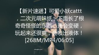 商场女厕全景多角度偷拍躲在里面抽烟的长发美女多毛小嫩鲍