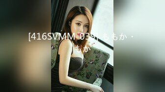 麻豆传媒 MCY0134 把保纺的女儿按在沙发壳奸-管明烂