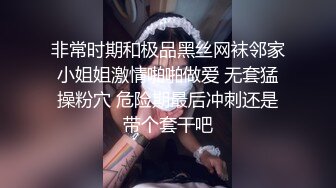 男：你老公有我厉害吗？你他妈主动诱惑我。  偷情荡妇：你个色鬼。绝对真实的偷情，听听这方言都说了啥！