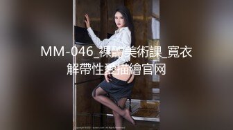 女神姐妹花【无敌兔兔】双女自慰玩的很嗨，假屌狂插互舔奶子，吊带丝袜顶级美腿，叠在一起扣穴