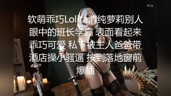 [MP4]STP26342 【极品女神??推荐】推特网红尤物欲子姐姐【小蔡头喵喵】五月定制流出《青色旗袍》高潮乳颤 VIP0600