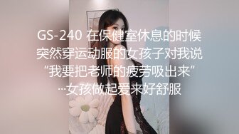 《台湾情侣泄密》身材很赞的美女和男友之间的炮影遭曝光 (2)