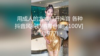 [MP4/375MB]探花郎李寻欢约啪风骚御姐 极品黑丝 肤白貌美被草的胡言乱语