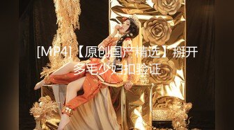 沉迷男模会馆-巨乳少妇淫欲解放❤️老公不管？男模会馆