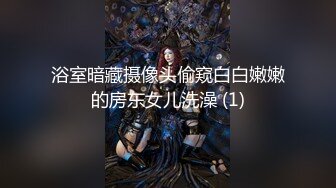 FC2PPV 1444625 【個人撮影?セット販売】旦那が人間ドックに行ってる間に他人棒を喰らう人妻　中出し　①②