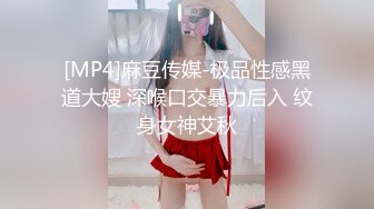 广东高级洗浴会所新来的167CM气质漂亮大美女花了高价钱终于点上了钟,身材好颜值正,逼逼入口真小,让人流口水!