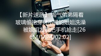 《重磅⭐隐私曝光》渣男分手后报复前女友✅露脸卡哇伊听话的大眼小只马不雅私拍被流出口活不错还品一品