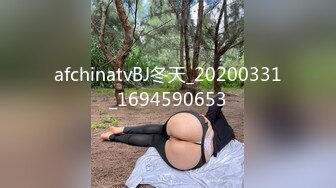 [MP4/ 490M]&nbsp;&nbsp;校园女神~纹身美爆炸了嗨皮蜘蛛